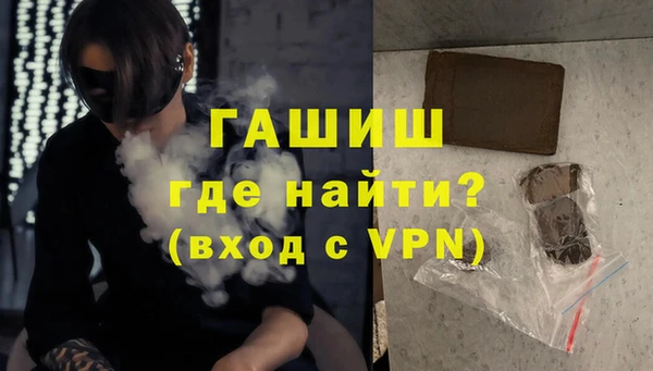 прущая мука Краснотурьинск