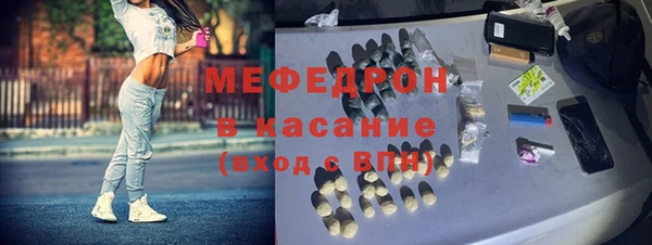 каннабис Корсаков
