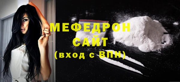 амфетамин Нея