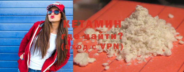 каннабис Куйбышев