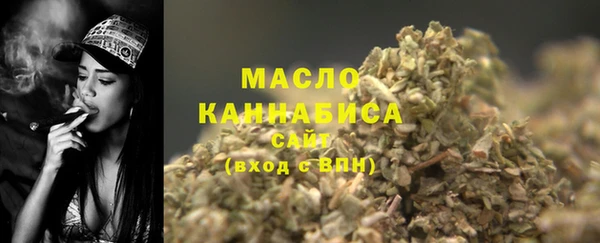 дмт Кукмор