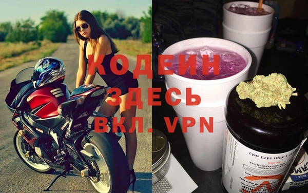 не бодяженный Костерёво
