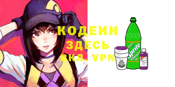 не бодяженный Костерёво