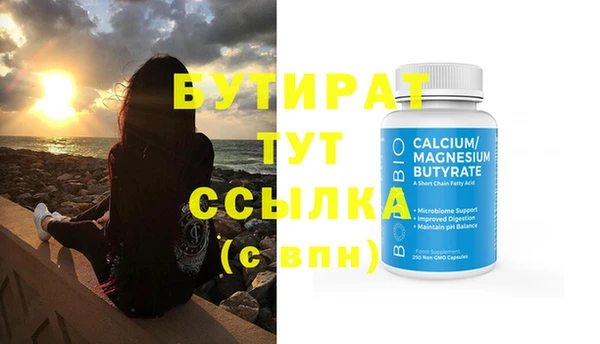 не бодяженный Костерёво