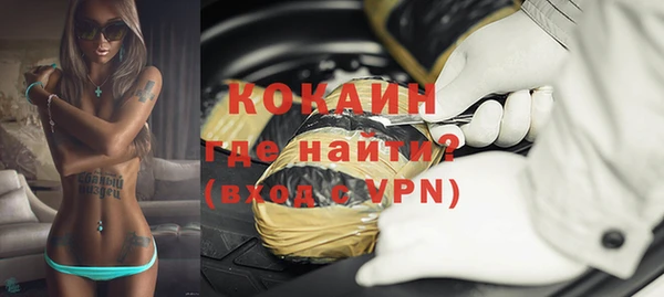 mdpv Коряжма