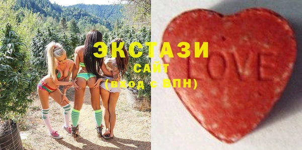 mdpv Магадан