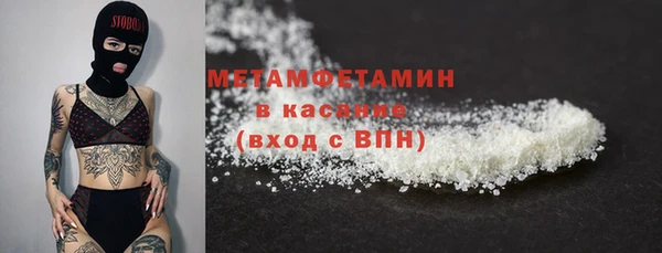 mdpv Коряжма