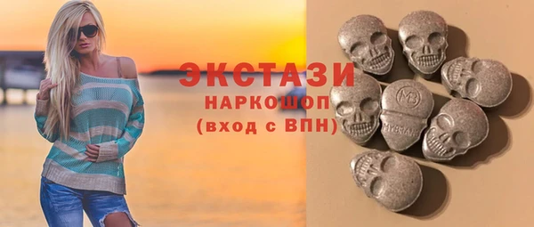 каннабис Корсаков