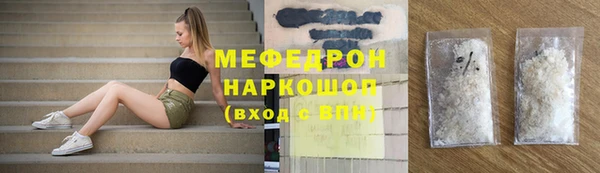 не бодяженный Костерёво