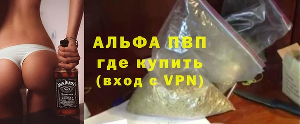 каннабис Корсаков