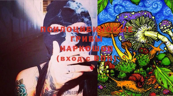 скорость Магас