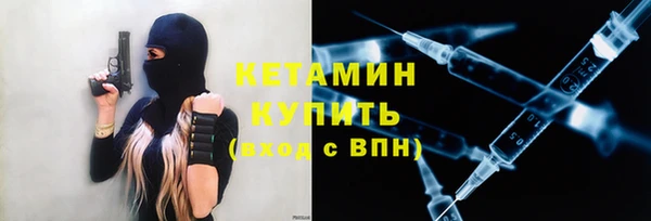 каннабис Корсаков