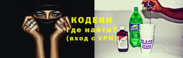 не бодяженный Костерёво