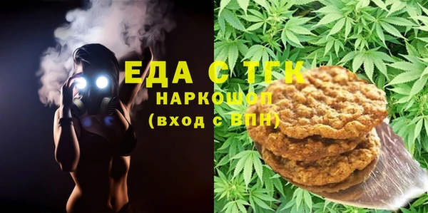 прущие грибы Кулебаки