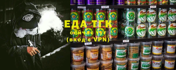 ешки Нягань