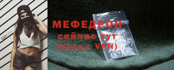 каннабис Корсаков
