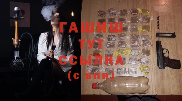 каннабис Корсаков