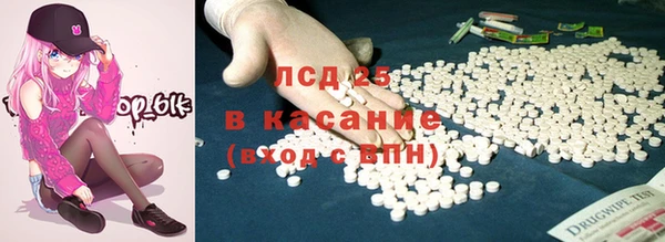 не бодяженный Костерёво