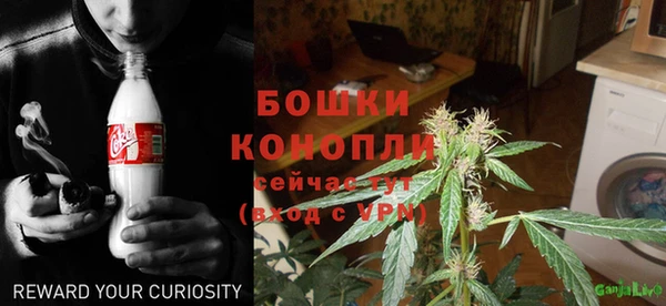 прущая мука Краснотурьинск