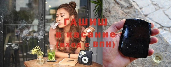 прущая мука Краснотурьинск