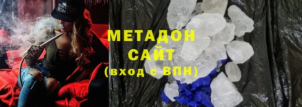 не бодяженный Костерёво