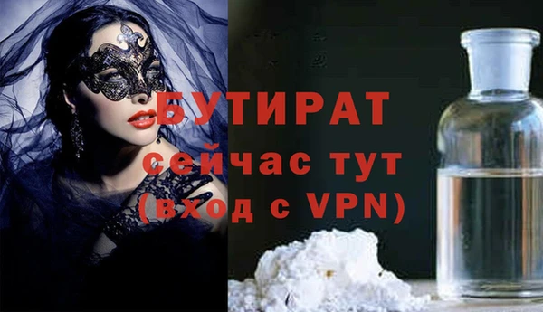 каннабис Корсаков