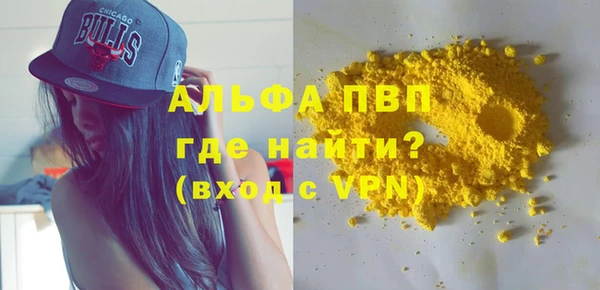 не бодяженный Костерёво
