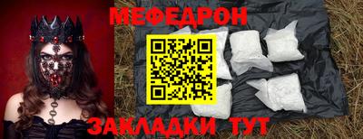 ПСИЛОЦИБИНОВЫЕ ГРИБЫ Апрелевка