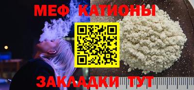 PSILOCYBIN Аргун