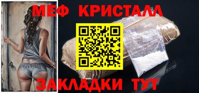 ПСИЛОЦИБИНОВЫЕ ГРИБЫ Апрелевка