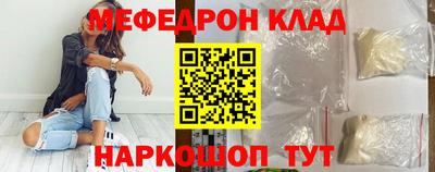 ПСИЛОЦИБИНОВЫЕ ГРИБЫ Апрелевка