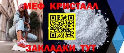 PSILOCYBIN Аргун