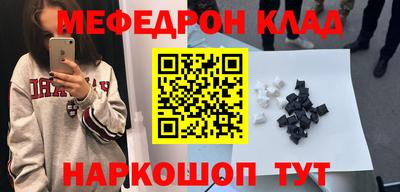 ПСИЛОЦИБИНОВЫЕ ГРИБЫ Апрелевка