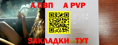 ПСИЛОЦИБИНОВЫЕ ГРИБЫ Апрелевка