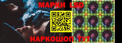 ПСИЛОЦИБИНОВЫЕ ГРИБЫ Апрелевка