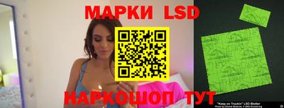 гидра Апрелевка