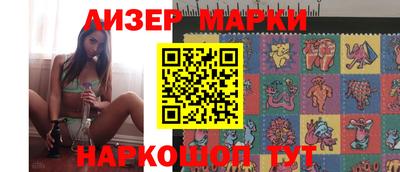ПСИЛОЦИБИНОВЫЕ ГРИБЫ Апрелевка