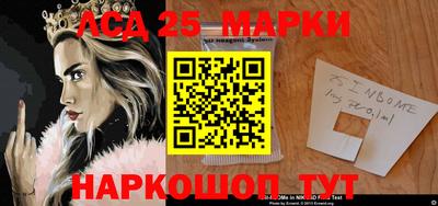 ПСИЛОЦИБИНОВЫЕ ГРИБЫ Апрелевка