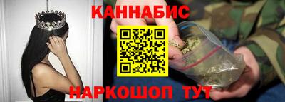 стафф Аргун