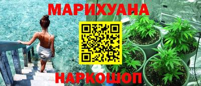 ПСИЛОЦИБИНОВЫЕ ГРИБЫ Апрелевка