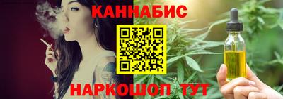 PSILOCYBIN Аргун