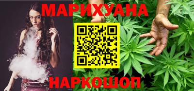 PSILOCYBIN Аргун