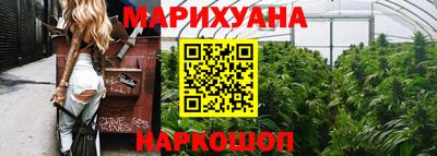первитин Апшеронск