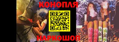 ПСИЛОЦИБИНОВЫЕ ГРИБЫ Апрелевка