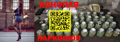 гидра Апрелевка