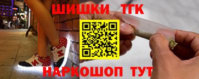 гидра Апрелевка