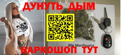 ПСИЛОЦИБИНОВЫЕ ГРИБЫ Апрелевка