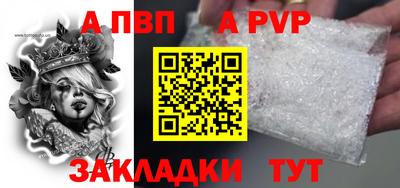 ПСИЛОЦИБИНОВЫЕ ГРИБЫ Апрелевка