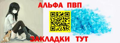 гидра Апрелевка