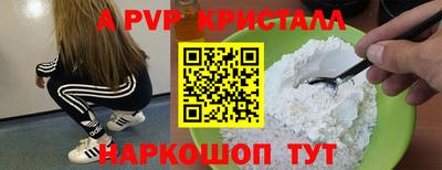 ПСИЛОЦИБИНОВЫЕ ГРИБЫ Апрелевка